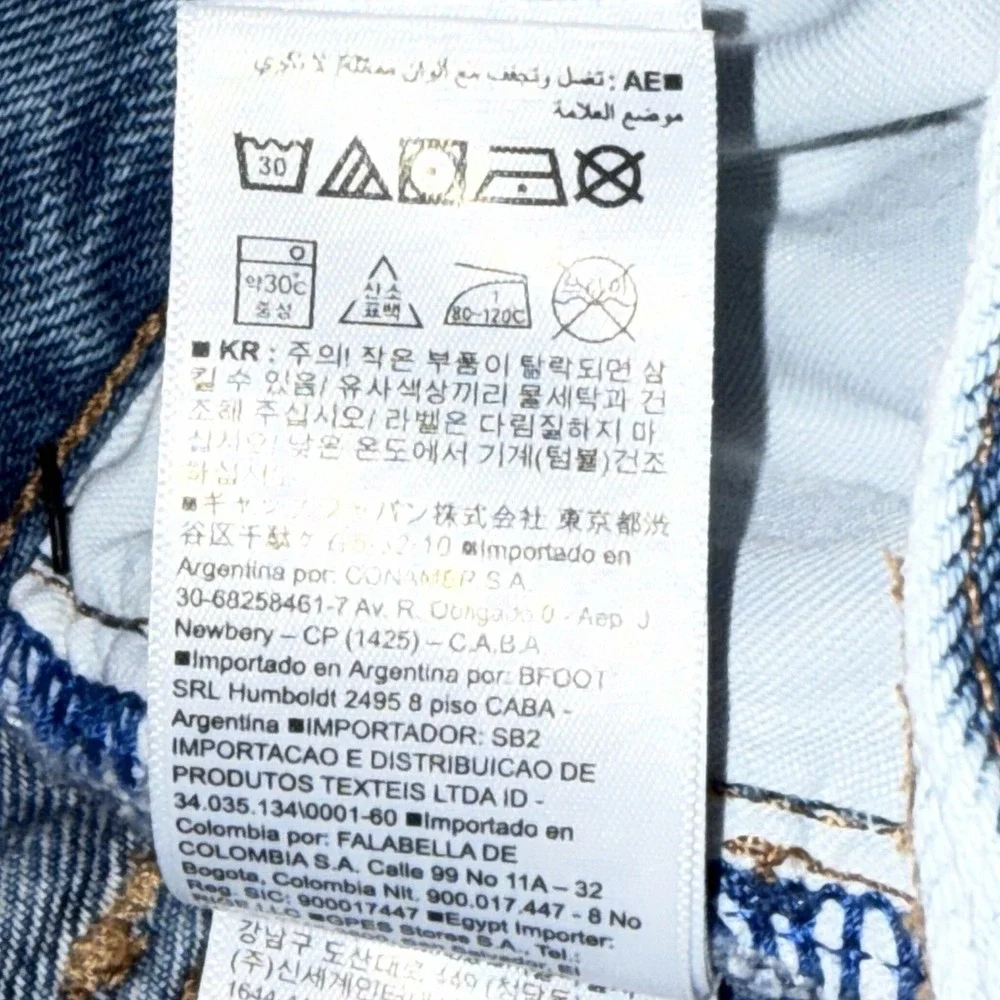 Gap Teen 90s‎ Loose Fit Jeans Size 20 Light Wash Blue Denim